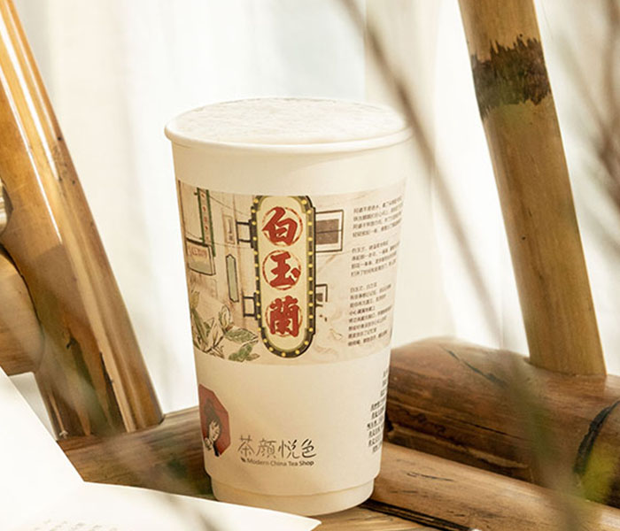 加盟茶顏悅色奶茶店大概要多少錢，茶顏悅色加盟方式