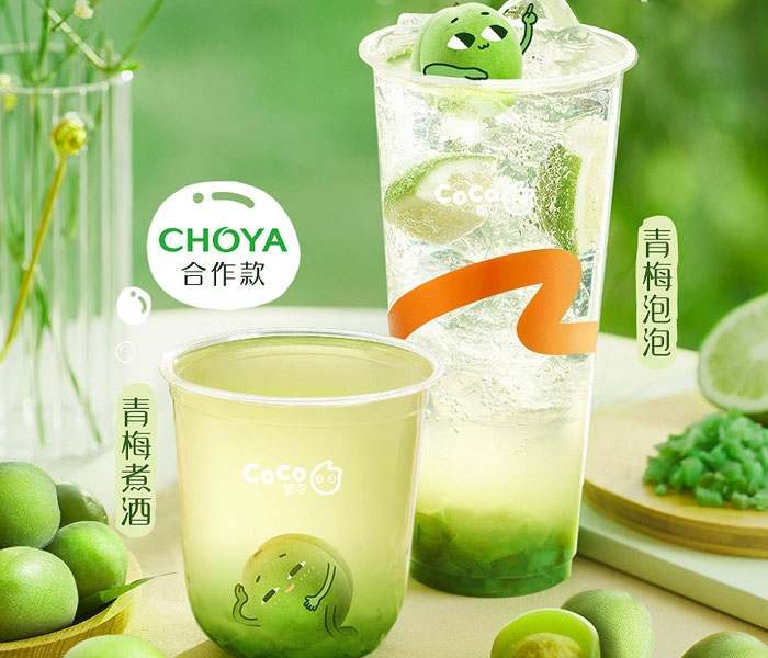 coco加盟需要投資多少錢，加盟coco奶茶店8萬夠不