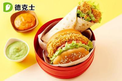 開德克士加盟費(fèi)多少錢，開德克士加盟店一年賺多少