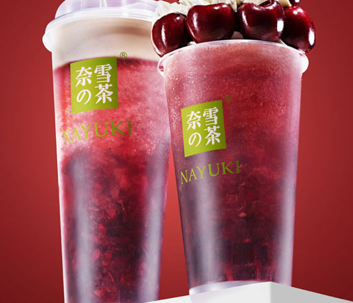 奈雪的茶加盟費大概多少錢，奈雪的茶加盟條件大概有什么