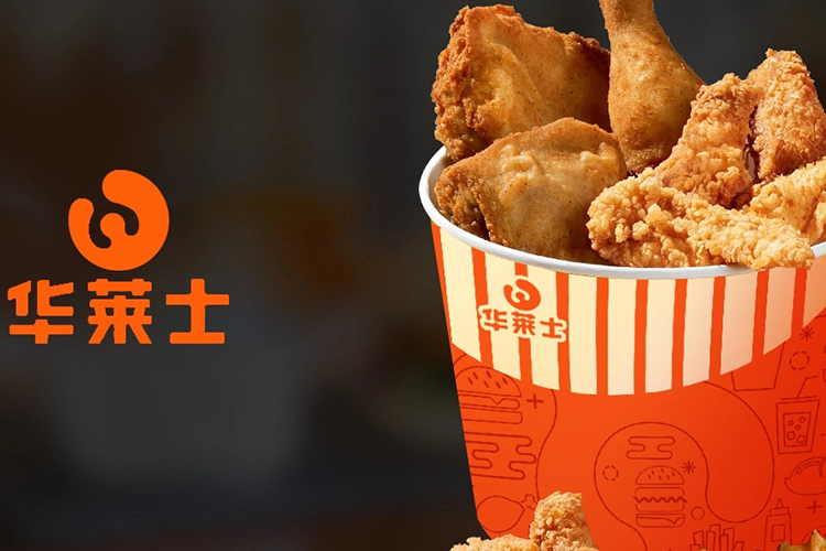 華萊士加盟費(fèi)用大概是多少錢(qián)啊，華萊士加盟方式是什么