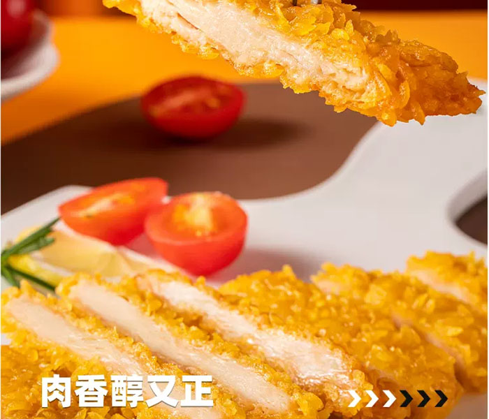 投資正新雞排加盟店流程，正新雞排加盟店一般要投資多少錢