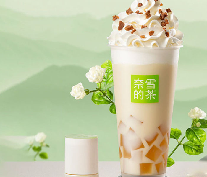 奈雪的茶加盟費用多少，加盟奈雪的茶店年利潤怎么樣