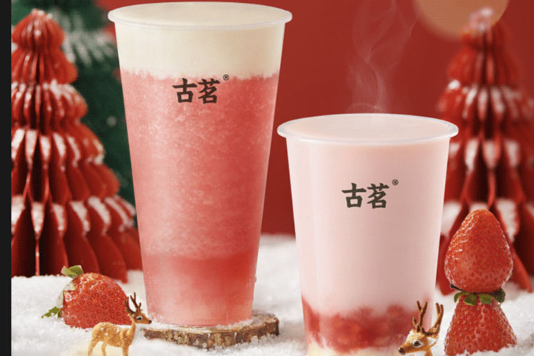 古茗奶茶加盟費(fèi)用是多少，加盟古茗奶茶的條件是什么
