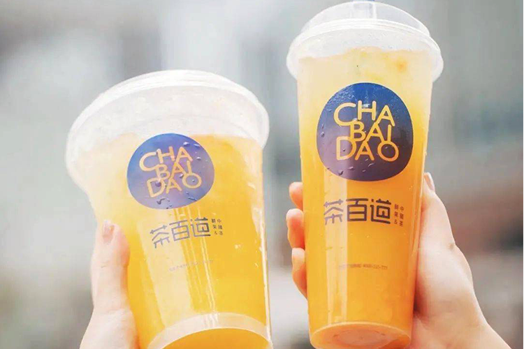 茶百道加盟多少錢大概，荼百道加盟需要多久回本