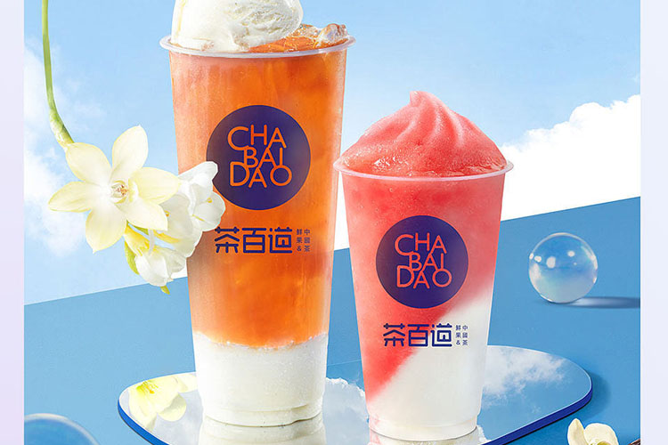 茶百道加盟多少錢大概，荼百道加盟需要多久回本