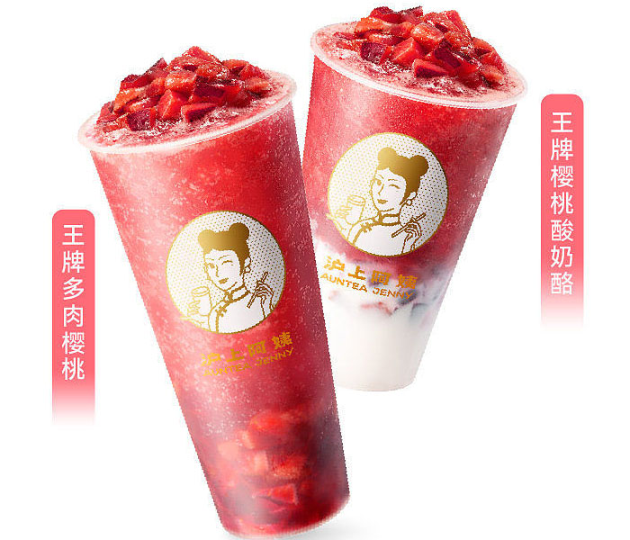 怎樣加盟滬上阿姨奶茶店，加盟滬上阿姨奶茶店加盟流程
