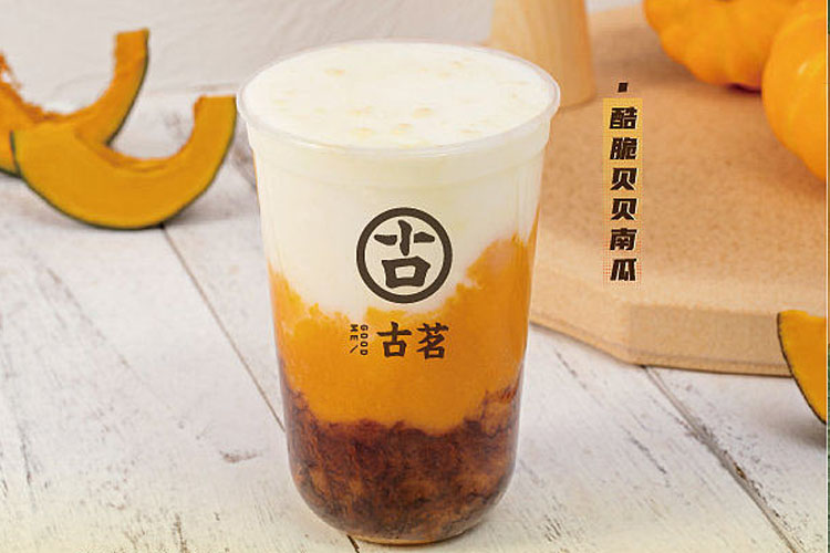 古茗加盟條件及加盟費用多少，開古茗奶茶店有什么優(yōu)勢