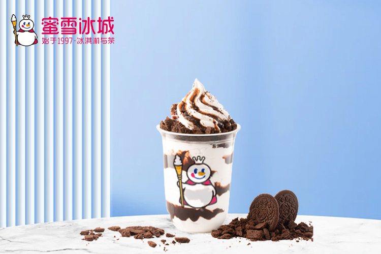 蜜雪冰城加盟費用需要多少錢，蜜雪冰城如何加盟加盟條件