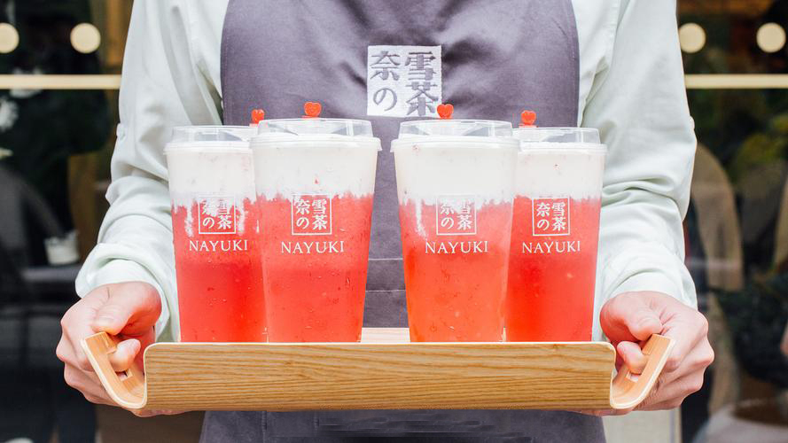 奈雪的茶加盟