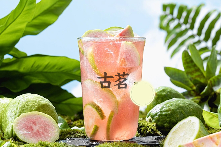 古茗加盟費價目表2024，怎么申請加盟古茗奶茶店