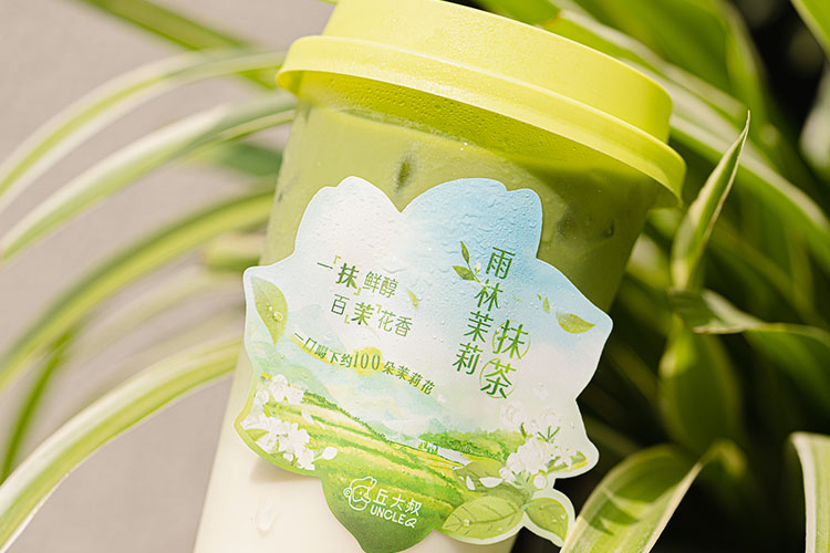 丘大叔檸檬茶加盟費用，丘大叔檸檬茶加盟需要什么條件