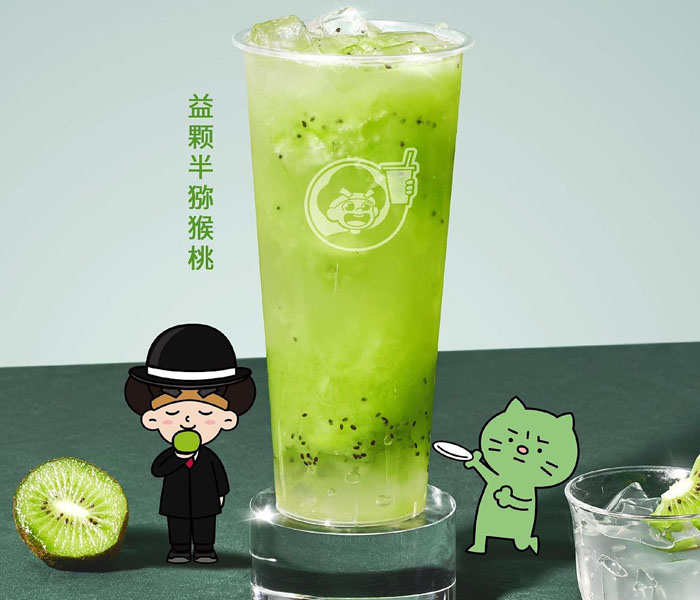 加盟益禾堂奶茶店需要投資多少錢，怎么加盟益禾堂奶茶店