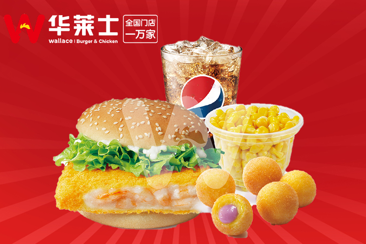 華萊士加盟店利潤查詢，華萊士漢堡加盟店利潤率
