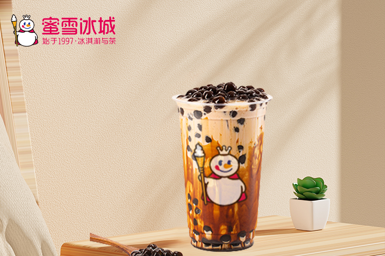 奶茶加盟蜜雪冰城加盟費多少，加盟蜜雪冰城的三大優(yōu)勢是什么