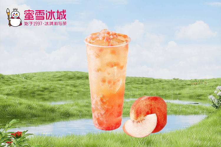 奶茶加盟蜜雪冰城加盟費多少，加盟蜜雪冰城的三大優(yōu)勢是什么