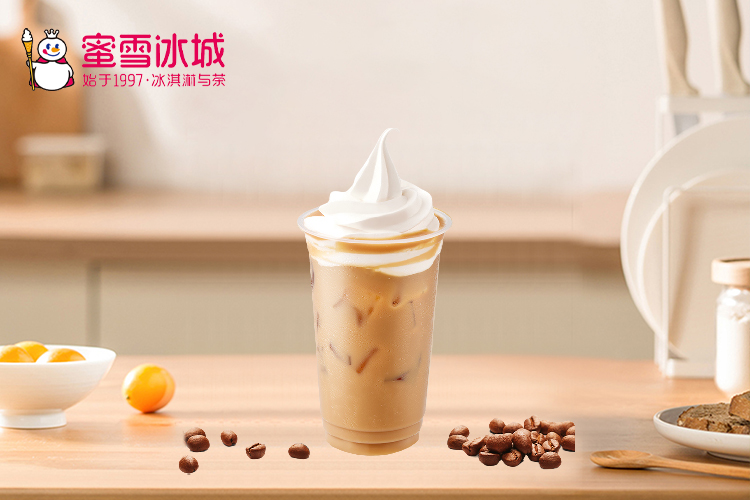 蜜雪冰城的加盟費(fèi)要多少錢，蜜雪冰城加盟的硬性條件是什么