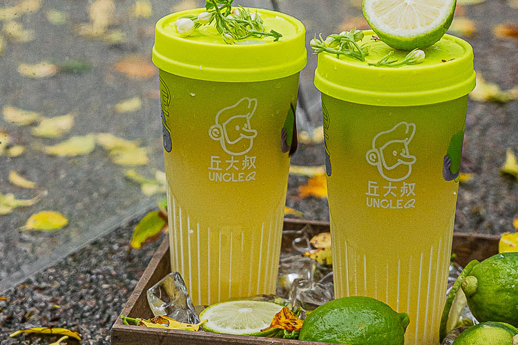 丘大叔檸檬茶現(xiàn)在能不能加盟，丘大叔檸檬茶加盟費(fèi)需要多少