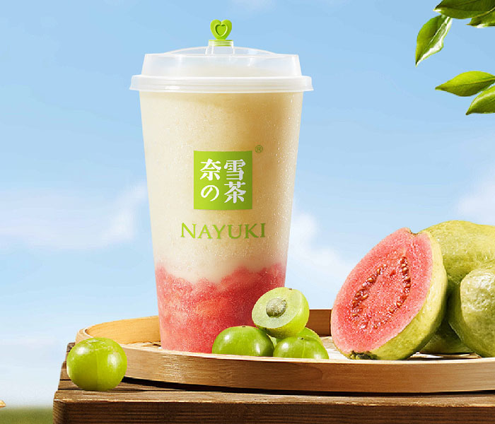 奈雪的茶加盟要多少錢(qián)總共費(fèi)用，奈雪的茶加盟店大概多少錢(qián)加盟