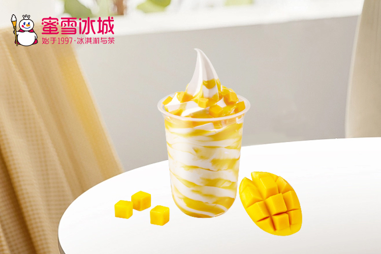 加盟蜜雪冰城奶茶有學(xué)歷要求嗎？大學(xué)生加盟蜜雪冰城需要多少錢