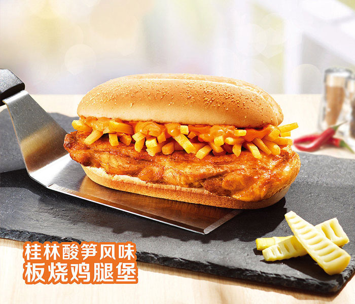 加盟一家麥當(dāng)勞店手續(xù)復(fù)雜嗎，麥當(dāng)勞漢堡加盟會(huì)虧本嘛