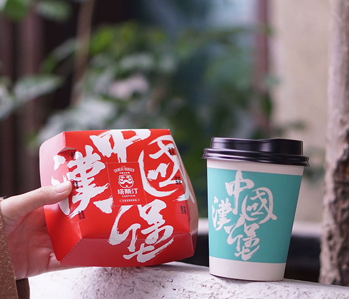 塔斯汀漢堡加盟門檻高嗎，塔斯汀漢堡加盟都有哪些限制