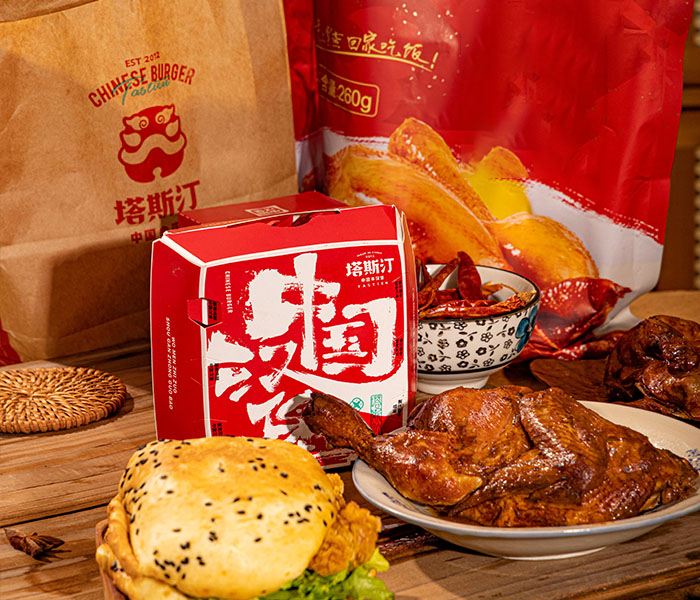 塔斯汀漢堡加盟費(fèi)用多少錢(qián)，加盟塔斯汀漢堡需要什么要求