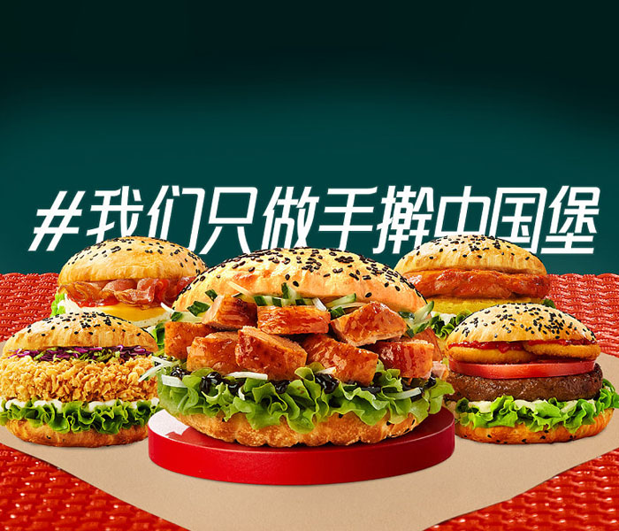 塔斯汀漢堡還可以加盟嗎多少錢，塔斯汀漢堡加盟需要投資多少錢呀