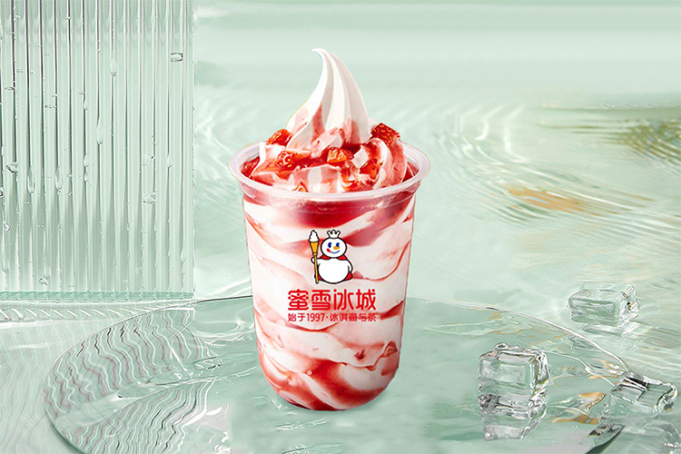 蜜雪冰城新的加盟條件和費(fèi)用，蜜雪冰城加盟一年賺多少錢(qián)