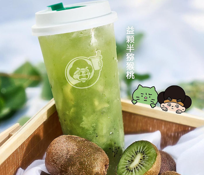  益禾堂奶茶全國(guó)加盟需要多少錢，益禾堂奶茶加盟程序詳細(xì)分析