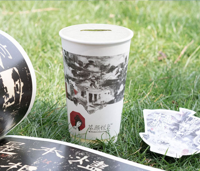 加盟茶顏悅色加盟費(fèi)成本是多少，茶顏悅色加盟費(fèi)用價(jià)格表詳細(xì)