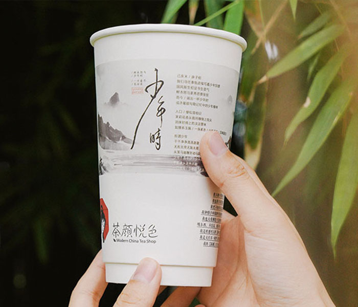 加盟茶顏悅色奶荼店怎么加盟，茶顏悅色加盟費(fèi)用是多少合適