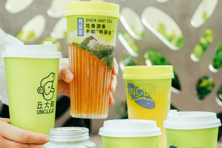 丘大叔檸檬茶申請加盟開店有什么條件，丘大叔檸檬茶加盟多少錢靠譜嗎？