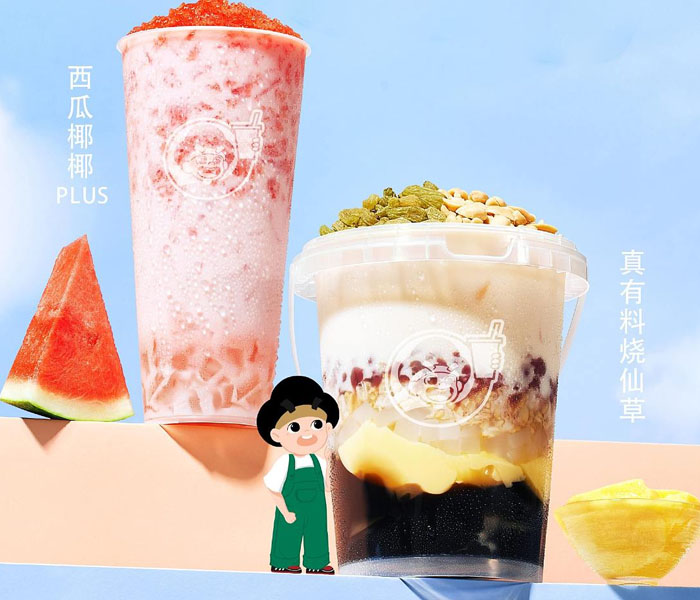 益禾堂加盟都有哪些流程，益禾堂加盟需要什么條件