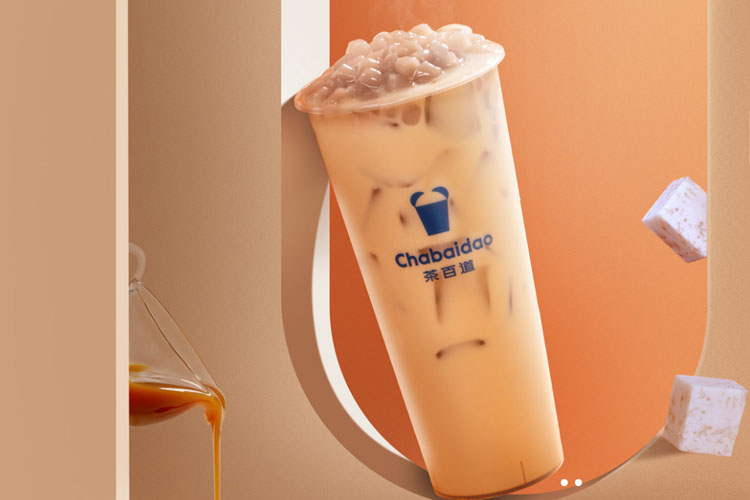 茶百道加盟費用大概是多少啊-茶百道加盟嚴格嗎加盟條件