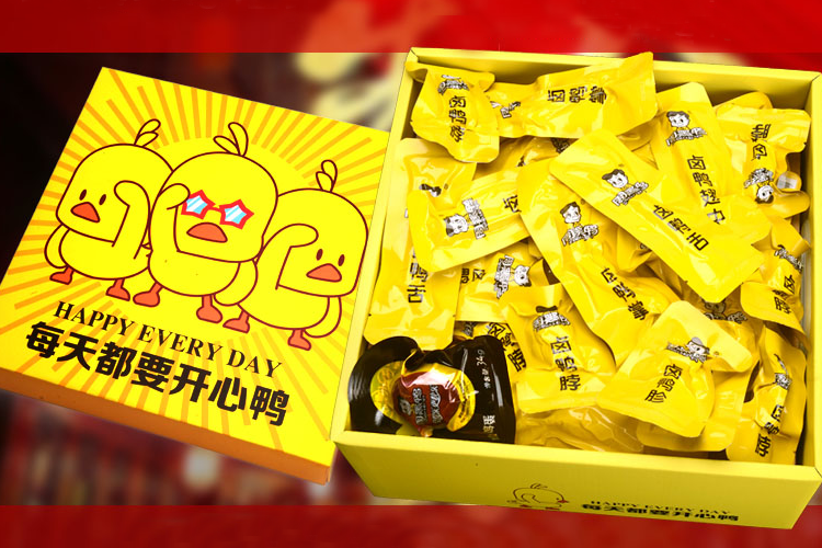 周黑鴨加盟需要投入多少錢(qián)-周黑鴨加盟條件和流程是什么