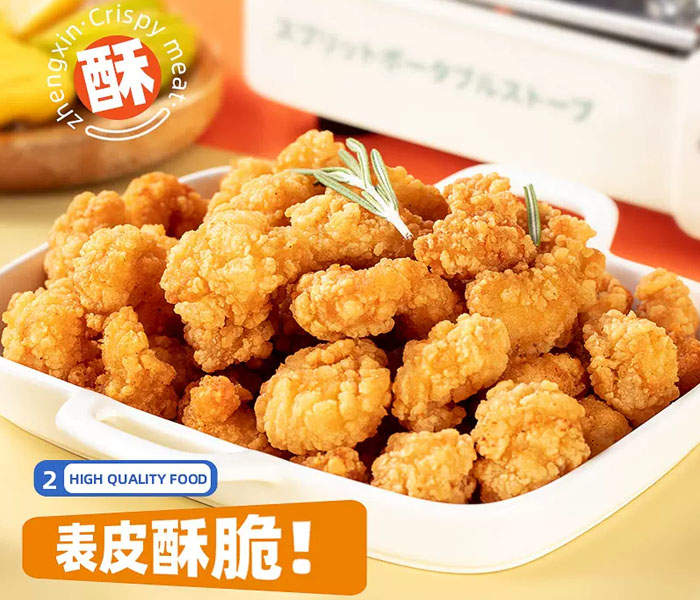 正新雞排加盟費(fèi)需要多少錢,正新雞排店加盟費(fèi)用明細(xì),正新雞排加盟店費(fèi)用和條件