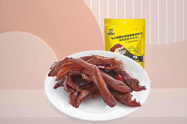 周黑鴨加盟多少錢要什么條件，開一家武漢周黑鴨店加盟費(fèi)是多少