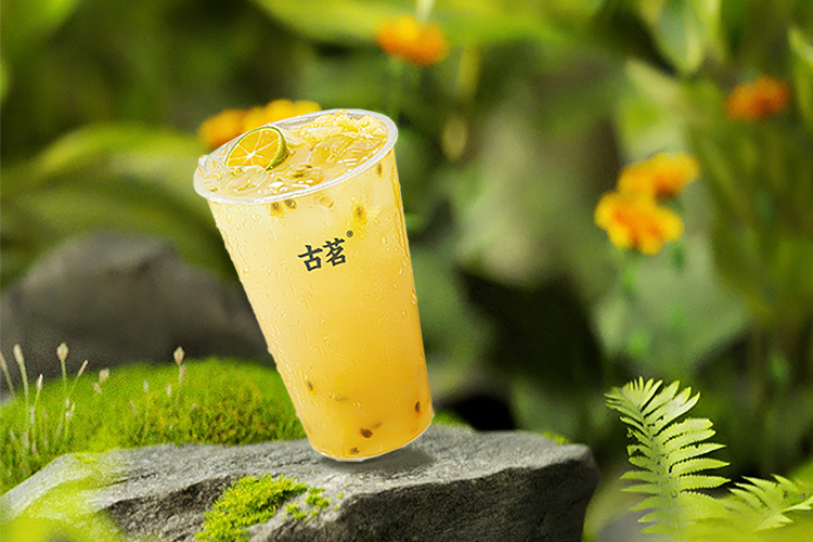 古茗加盟費(fèi)多少錢(qián)-古茗奶茶加盟利潤(rùn)空間怎么樣