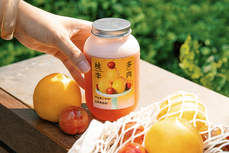 喜茶奶茶縣城加盟費(fèi)用一般都要多少錢，2023喜茶加盟費(fèi)及加盟條件