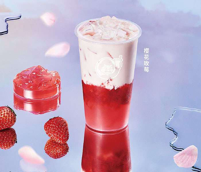 益禾堂奶茶加盟需要多少資金，益禾堂奶茶怎么開店加盟多少錢