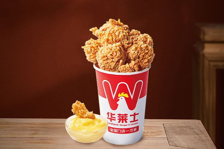 華萊士加盟費(fèi)用及條件是什么，華萊士加盟費(fèi)需要投資多少錢