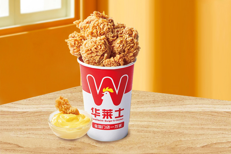 華萊士加盟費需要多少錢-華萊士加盟條件和利潤分析
