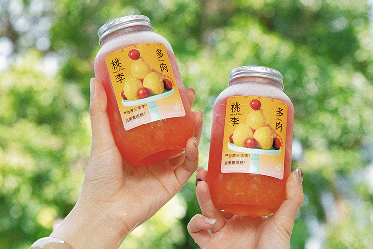現(xiàn)在加盟喜茶需要支付多少費(fèi)用，喜茶加盟有哪些區(qū)域限制