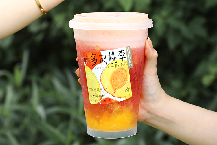 喜茶加盟費(fèi)用明細(xì)-喜茶加盟有什么優(yōu)勢(shì)嗎