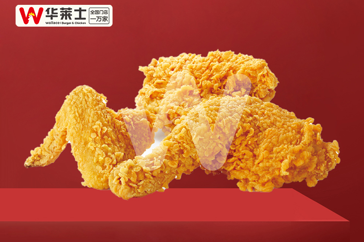 華萊士加盟能賺多少利潤，華萊士加盟成本怎么樣