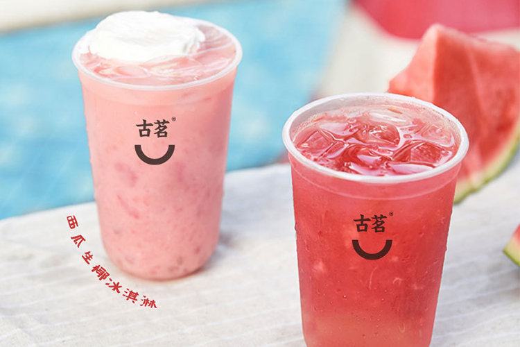 古茗加盟費(fèi)用大概需要多少錢，古茗加盟條件及要求