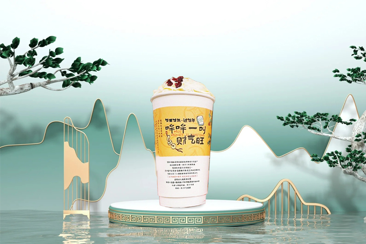茶顏悅色奶茶店加盟費(fèi)最少需要多少錢(qián),茶顏悅色加盟需要哪些流程