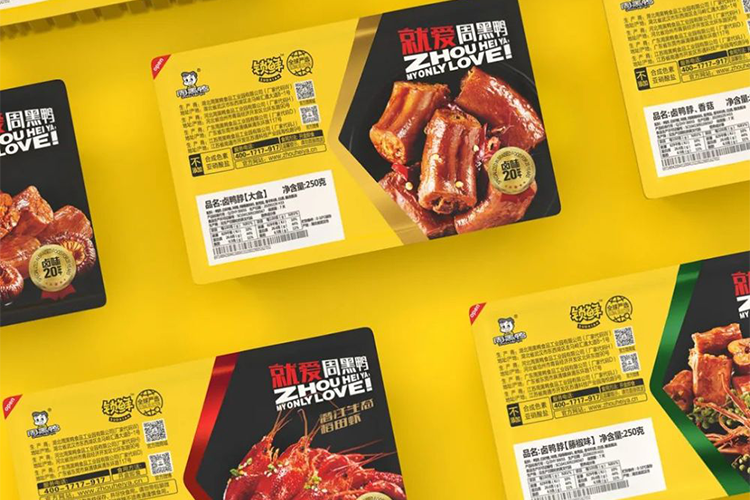 周黑鴨加盟條件和加盟費(fèi)用明細(xì)表,周黑鴨加盟有什么優(yōu)勢(shì)啊
