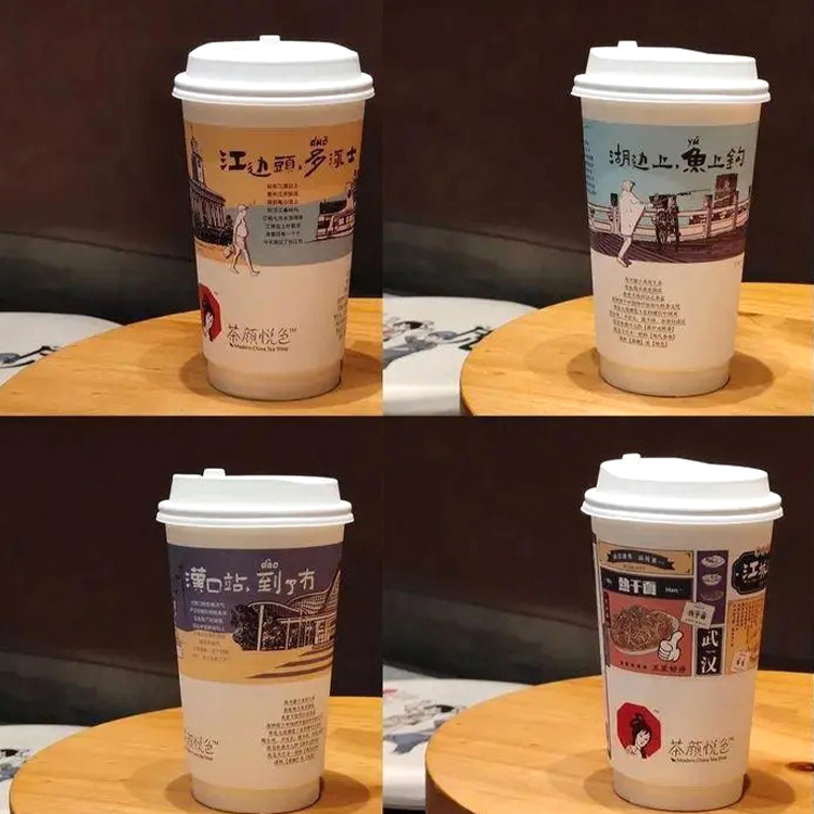 現(xiàn)在茶顏悅色奶茶店加盟需要多少錢,茶顏悅色奶茶加盟利潤(rùn)怎么樣